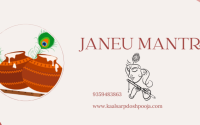 Power of  Janeu Mantra: Benefits and Peace in Soul