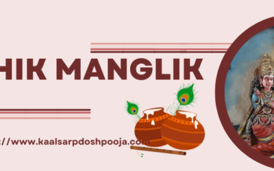 Anshik Manglik: Effects and Remedies