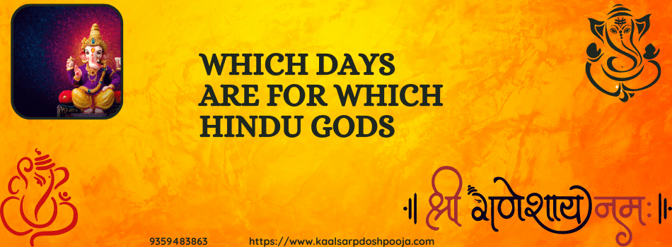 which days are for which hindu gods