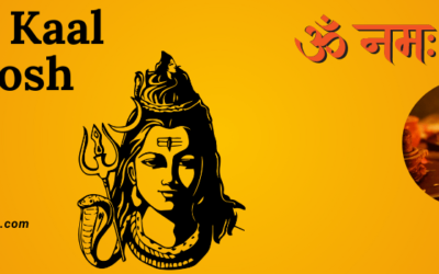 Partial Kaal Sarp Dosh: Effects, Remedies and Benefits