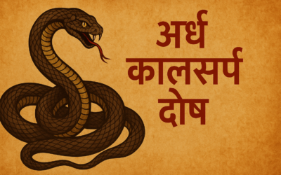 Ardh Kaal Sarp Dosh: Causes, Effects, and Remedies for a Balanced Life